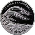 UKRAINA 10 uah Ostnica ukraińska 2010