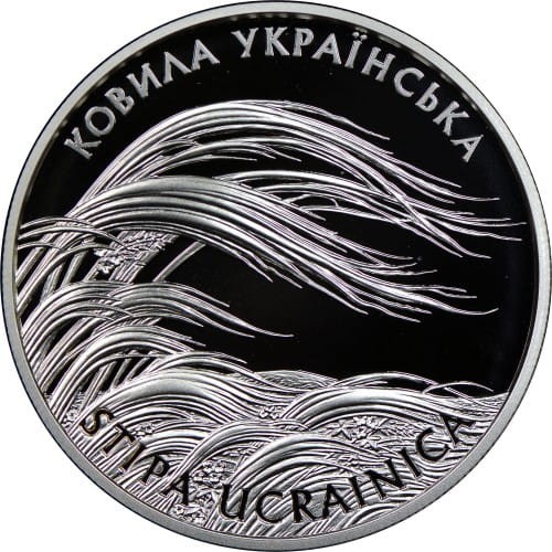 UKRAINA 10 uah Ostnica ukraińska 2010