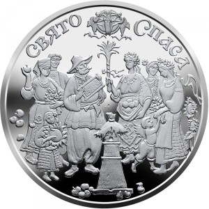 UKRAINA 10 UAH Spas - Święto Przemienienia Pańskiego 2010