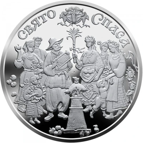 UKRAINA 10 UAH Spas - Święto Przemienienia Pańskiego 2010