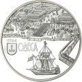 UKRAINA 10 UAH Port w Odessie 2014