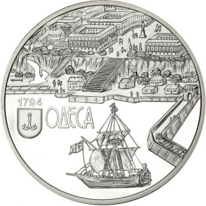 UKRAINA 10 UAH Port w Odessie 2014