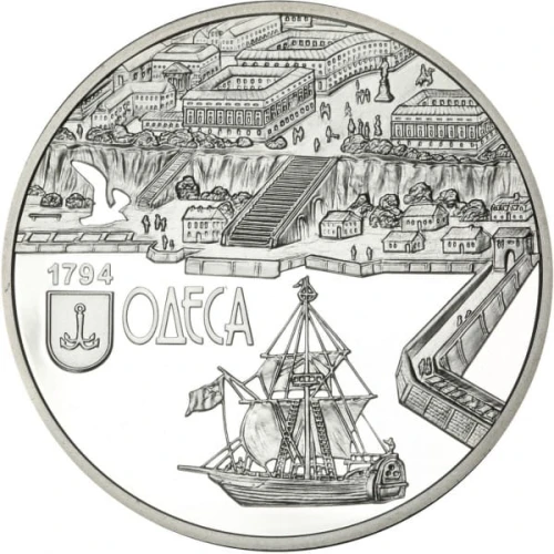 UKRAINA 10 UAH Port w Odessie 2014