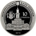 UKRAINA 10 UAH 350 lat Iwano-Frankowska (Stanisławowa) 2012
