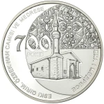 UKRAINA 10 UAH Meczet chana Uzbeka i madrasa 2014