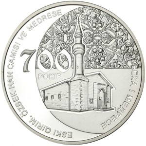 UKRAINA 10 UAH Meczet chana Uzbeka i madrasa 2014