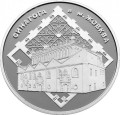 UKRAINA10 UAH Synagoga w Żółkwi 2012