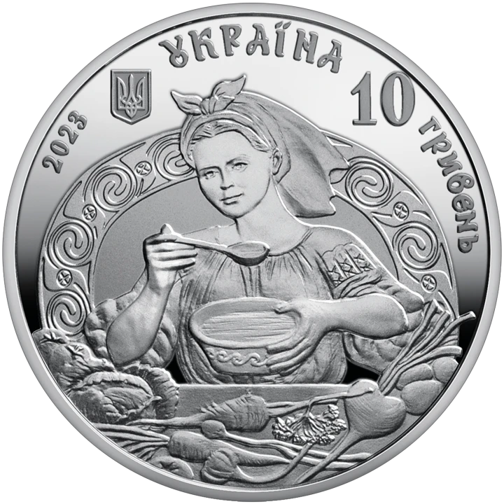 UKRAINA 5 UAH Barszcz 2023