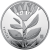UKRAINA 5 UAH Energetycy 2023