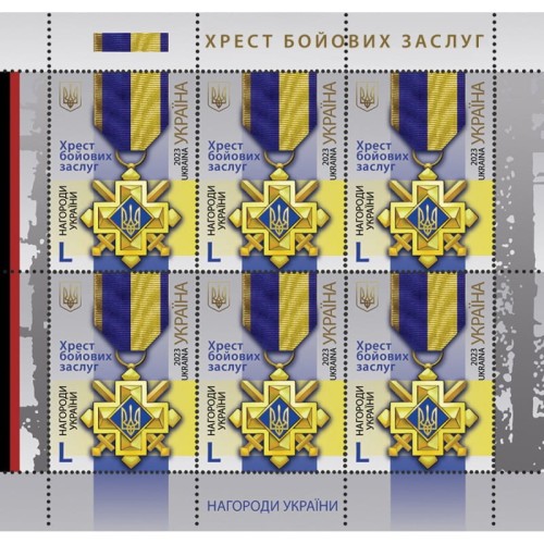 30х40,5
