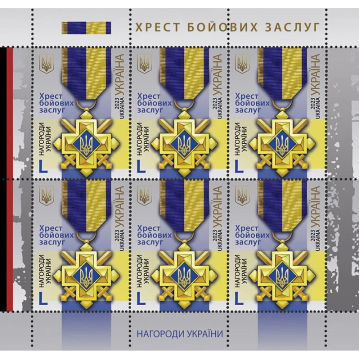 30х40,5