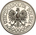200000 zł Ruch Oporu 1993
