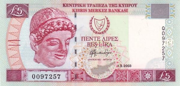 Cypr 5 funtów Katedra i meczet 2003 P-61b
