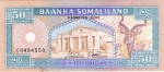 Somaliland 50 szylingów Wielbłądy 2002 P-7d