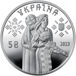UKRAINA 5 UAH Oleksa Nowakowski 2012 Ag (1) (1) (1) (1) (1)