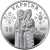 UKRAINA 5 UAH Kobiety obrończynie 2023