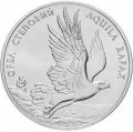 Ukraina 2 UAH Orzeł stepowy 1999