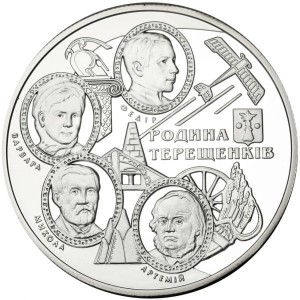 Ukraina 10 UAH Rodzina Tereszczenko 2008