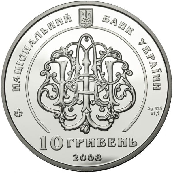 Ukraina 10 UAH Rodzina Tereszczenko 2008