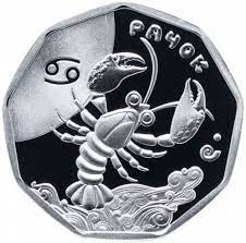 UKRAINA 2 UAH Mały zodiak - Raczek 2014