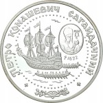 UKRAINA 10 UAH Sahajdaczny Petro 2000