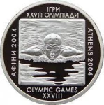 UKRAINA 10 UAH Pływanie 2002