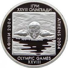 UKRAINA 10 UAH Pływanie 2002