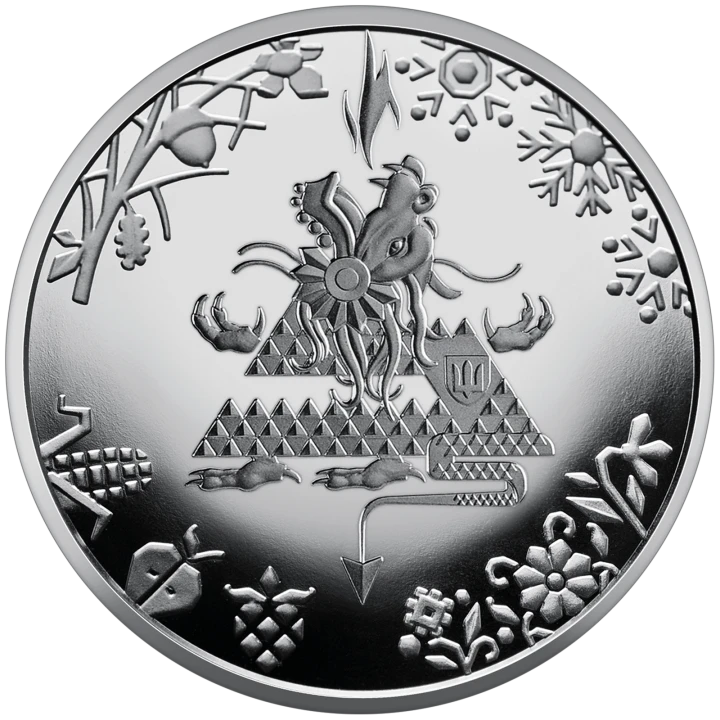 UKRAINA 5 UAH Rok Smoka 2023