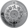UKRAINA 5 UAH Rok Smoka 2023