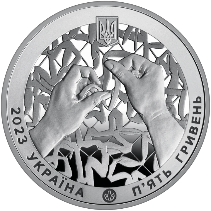 UKRAINA 5 UAH Dziękujemy Wolontariuszom 2023