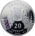 UKRAINA 20 UAH 190. rocznica urodzin Tarasa Szewczenki 2004