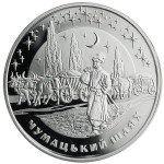 UKRAINA 20 UAH Wielki Głód oksydowana 2007 (1)