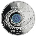 UKRAINA 20 UAH Szlak Czumacki 2007
