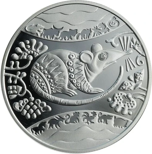 UKRAINA 5 UAH Rok Szczura Ag z diamentem 2008
