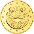 Ukraina 2 UAH Znaki Zodiaku Bliźniaki 1.24g Au.999 2006