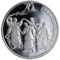 UKRAINA 10 UAH Zwiastowanie 2008