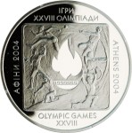 UKRAINA 20 uah Ateny 2004
