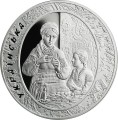 Ukraina 20 UAH Pisanka wielkanocna 2009
