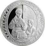 Ukraina 20 UAH Pisanka wielkanocna 2009