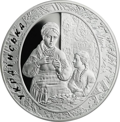 Ukraina 20 UAH Pisanka wielkanocna 2009