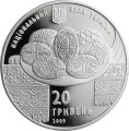 Ukraina 20 UAH Pisanka wielkanocna 2009