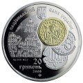 Ukraina 20 UAH Bicie monet 2008