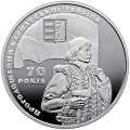 Ukraina 20 UAH 90-lecie utworzenia ZURL 2009