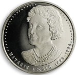 UKRAINA 2 UAH Użwij Natalia 2008