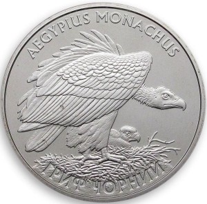 UKRAINA 2 UAH Sęp Kasztanowy 2008