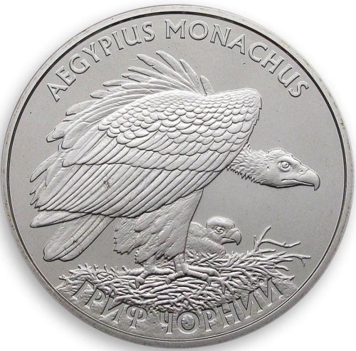 UKRAINA 2 UAH Sęp Kasztanowy 2008