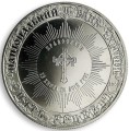 UKRAINA 5 UAH Chrzest Rusi Kijowskiej 2008