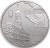Ukraina 5 UAH Śniatyń 2008