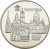 UKRAINA 5 UAH 600 lat Czerniowców 2008