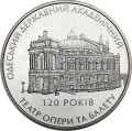 UKRAINA 5 UAH Opera w Odessie 2007